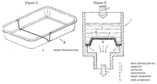 Diagram, engineering drawing

Description automatically generated