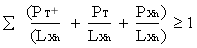 si272y95p0049.gif